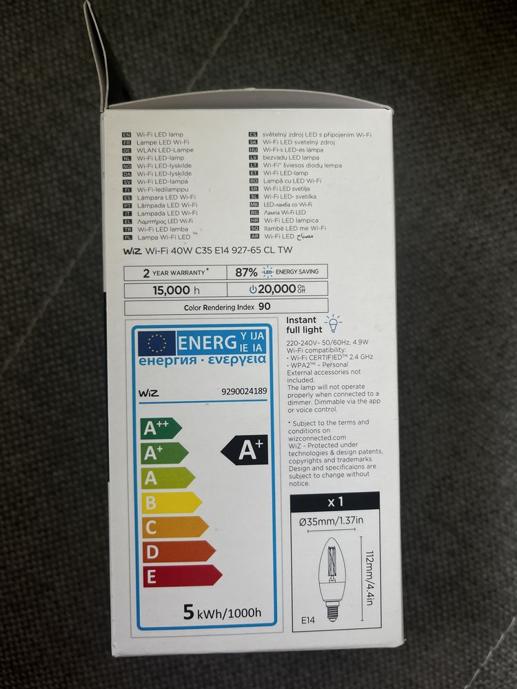 Żarówka WiZ filament