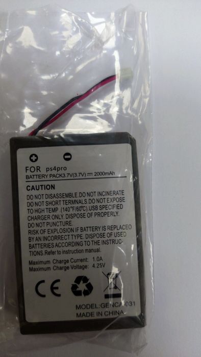Батарея на ps4pro