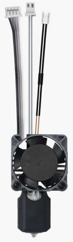 Bambu Lab Hotend Complete X1 0.2/0.4/0.6/0.8 [Хотенд] Оригінал