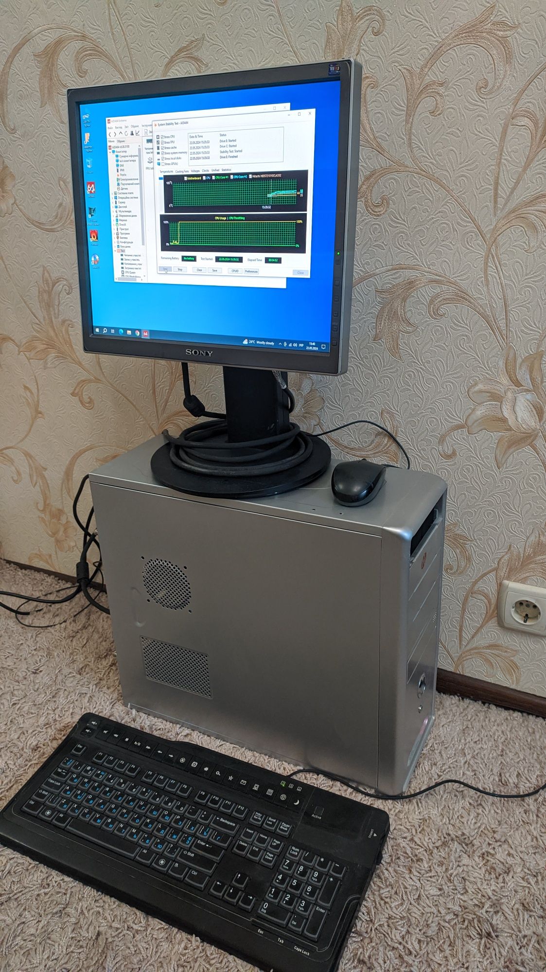 ПК с монитором проц Core 2 Duo 2400 DDR3 4gb GeForce 512 mb HDD 1tb