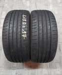 Dwie opony letnie 215/50 R17 NEXEN