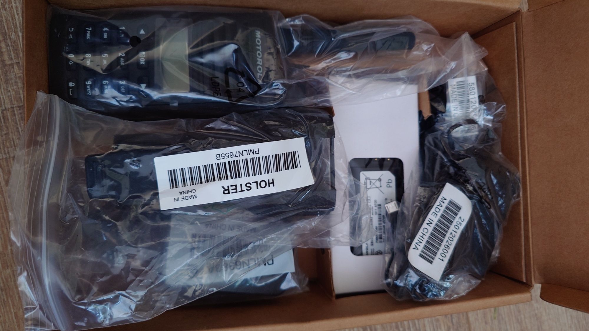 Цифрова радіостанція motorola XT665D