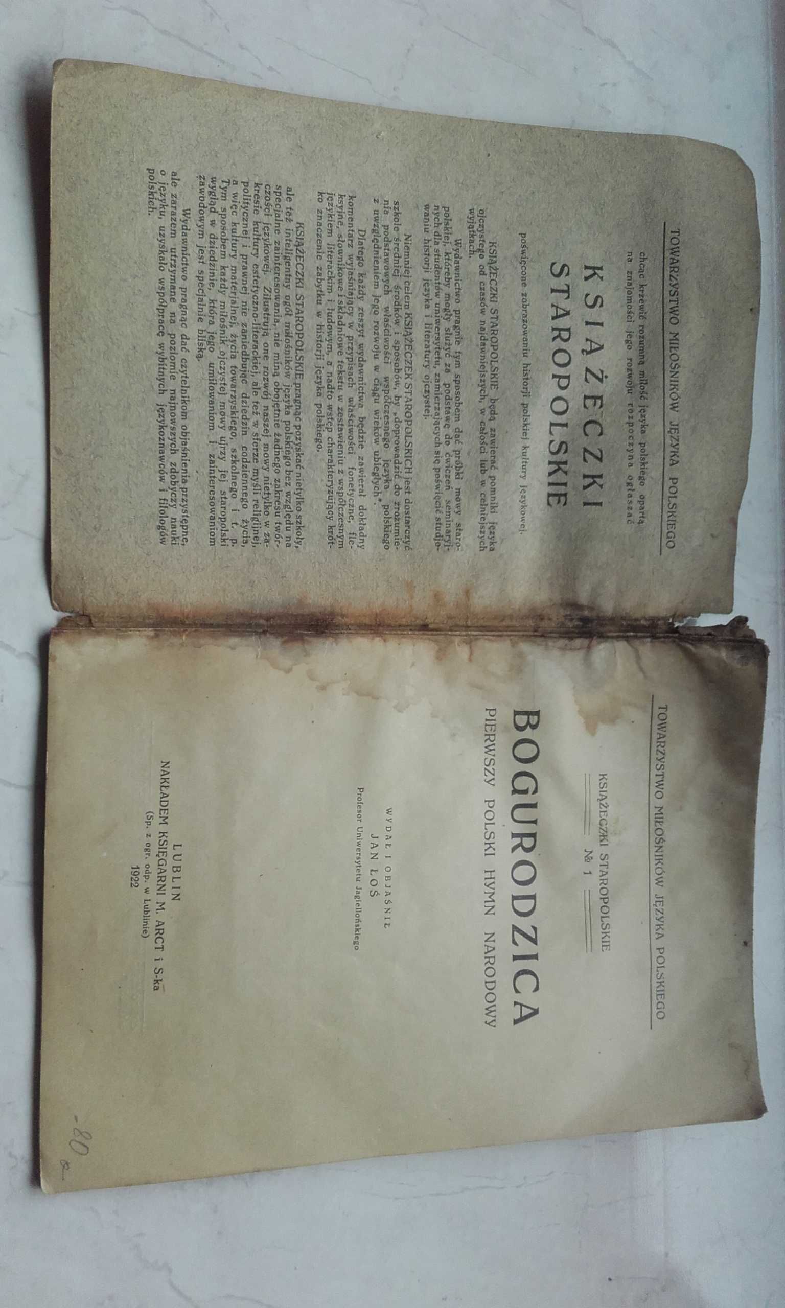 Bogurodzica Pierwszy Hymn Narodowy Jan Łoś 1922 rok +gratis