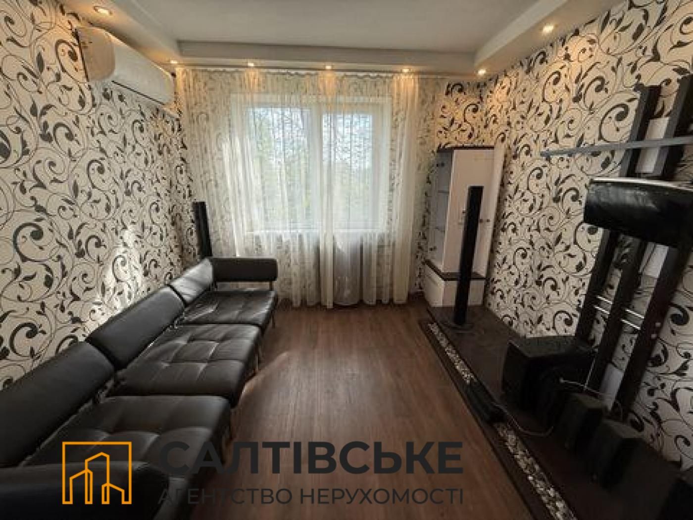 КЮ-0495 Продам 2к квартиру на Салтовке 602 микрорайон