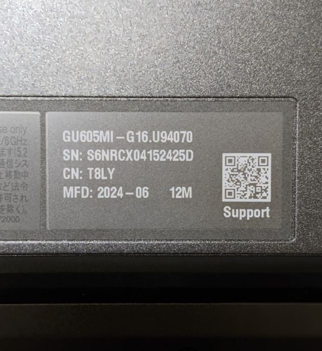 Asus Zephyrus G16 rtx4070 16озу 1тб 185H GU605