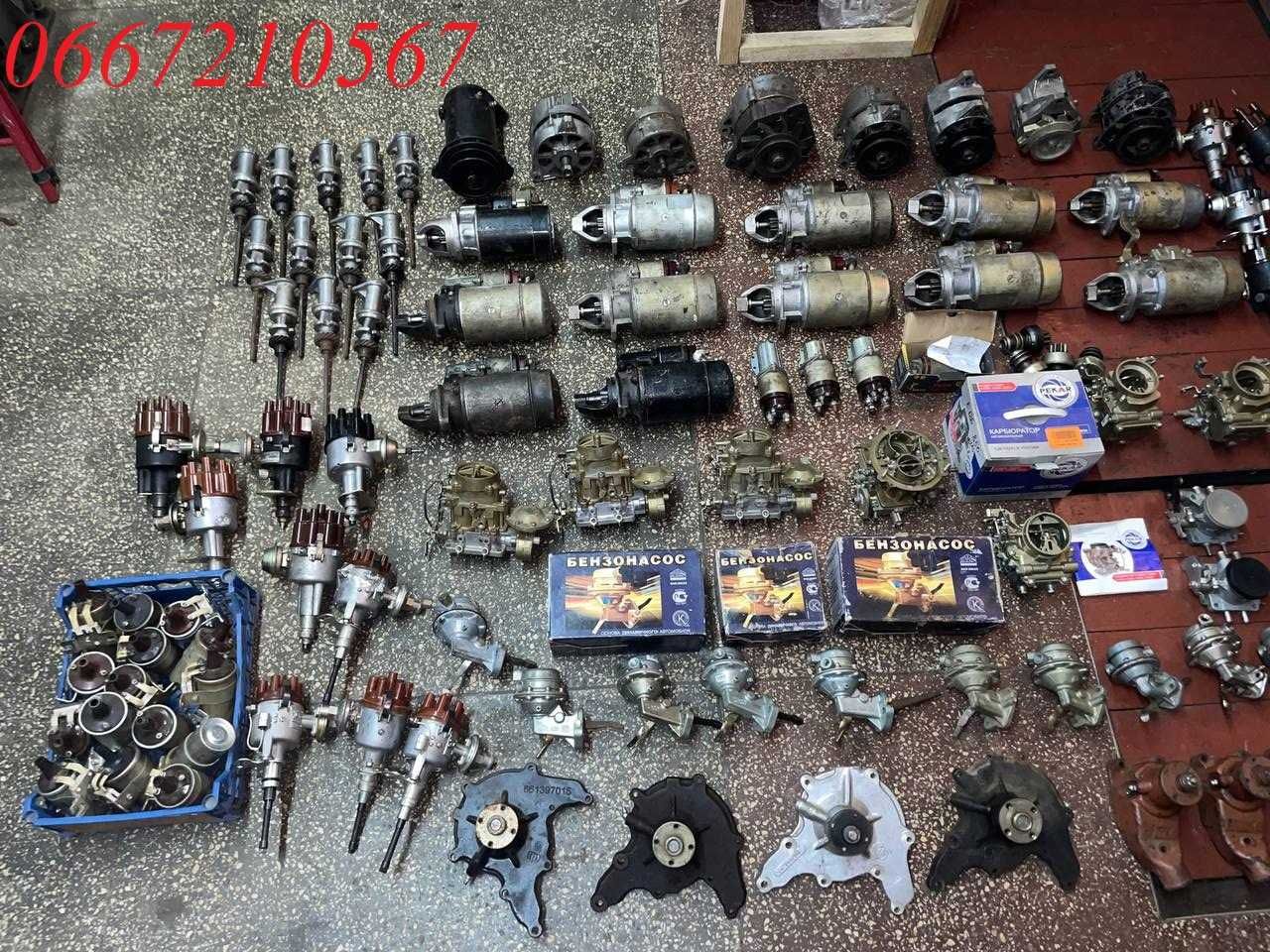 Запчастини СССР Уаз, Газ 51, Газ 52, Газ 53, Газ 69, Газ 3307, Зіл