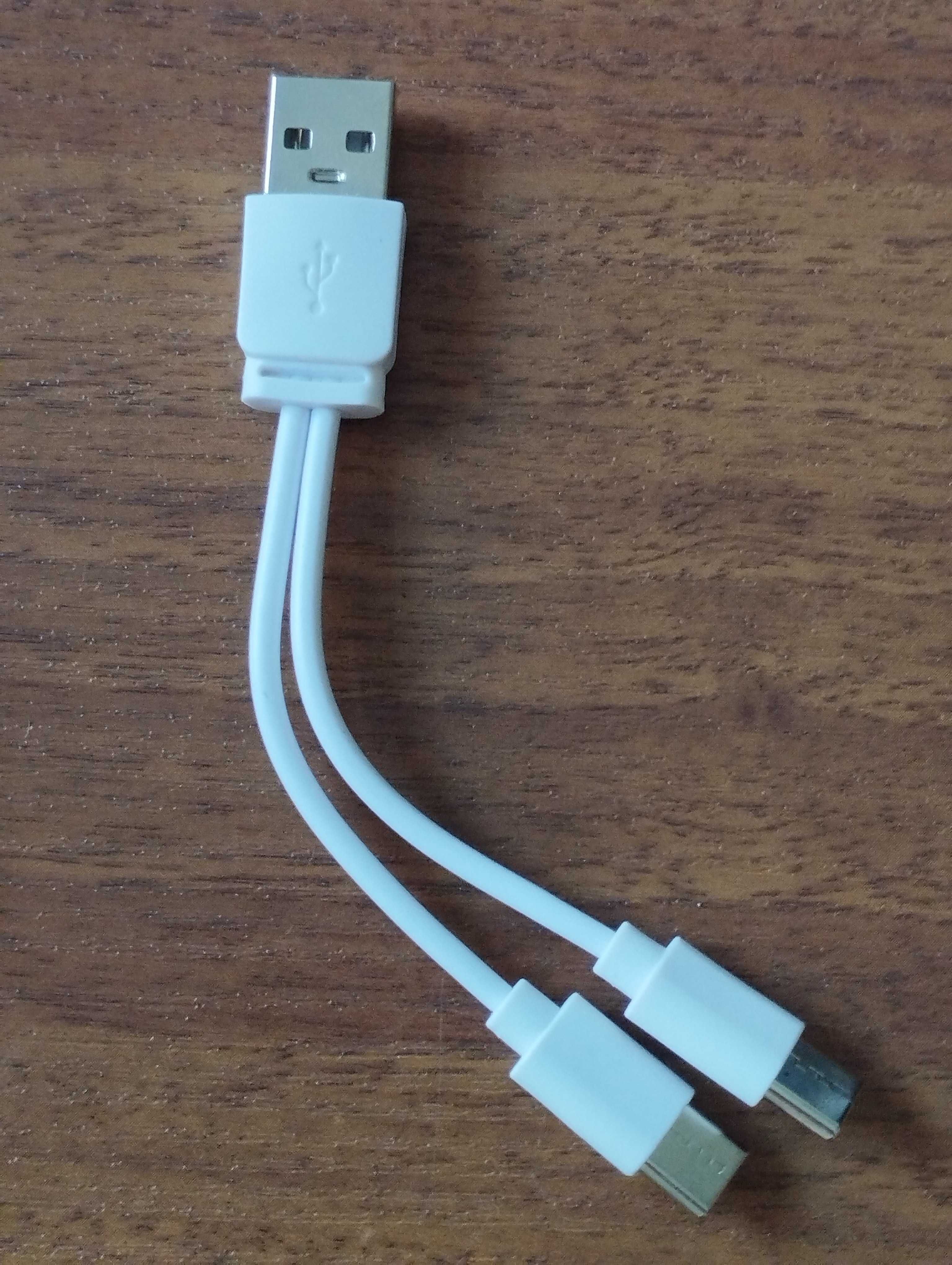 Кабель 2-в-1 USB A ‒ 2x Type-C, длина 10 см