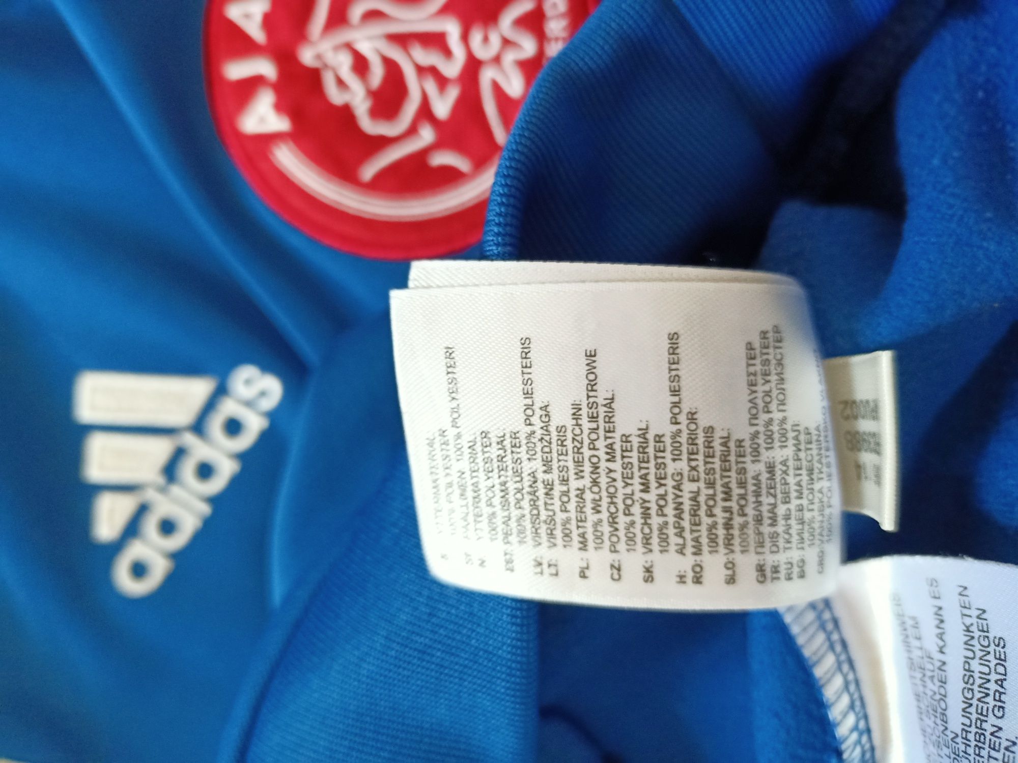 Adidas bluza Ajax Amsterdam