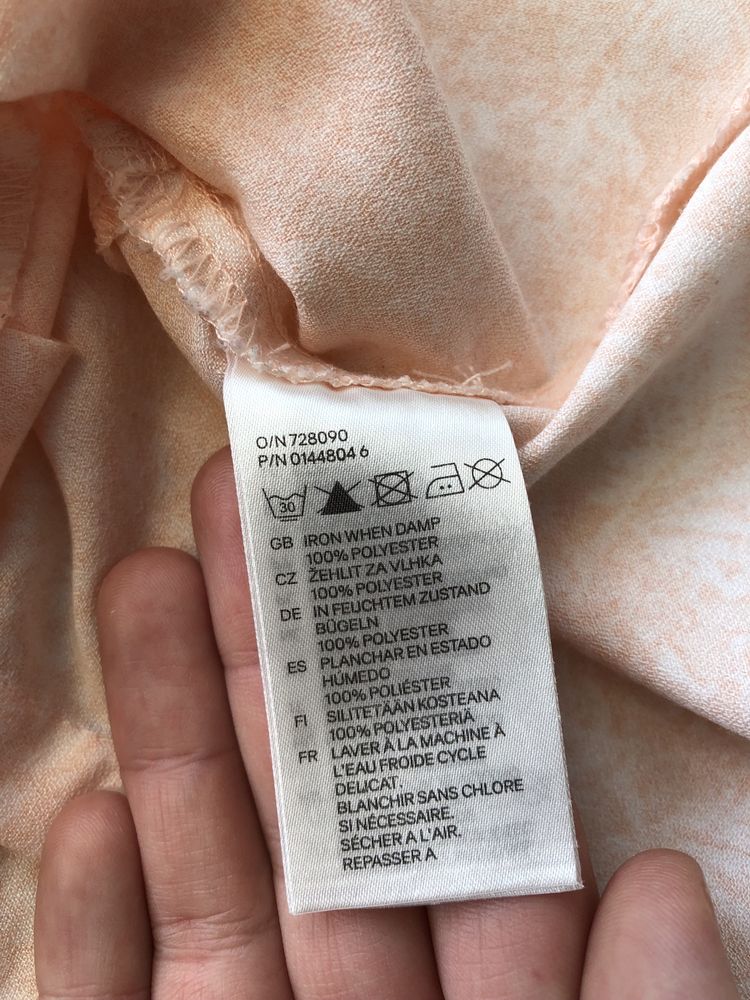 Bluzka H&M krótki rękaw z baskinką roz. 36