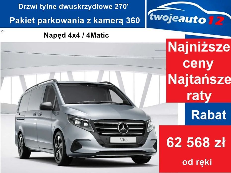 Mercedes-Benz Vito 119 CDI Furgon PRO długi, 4X4 4MATIC, P. parkowania 360, MULTIBEAM LED
