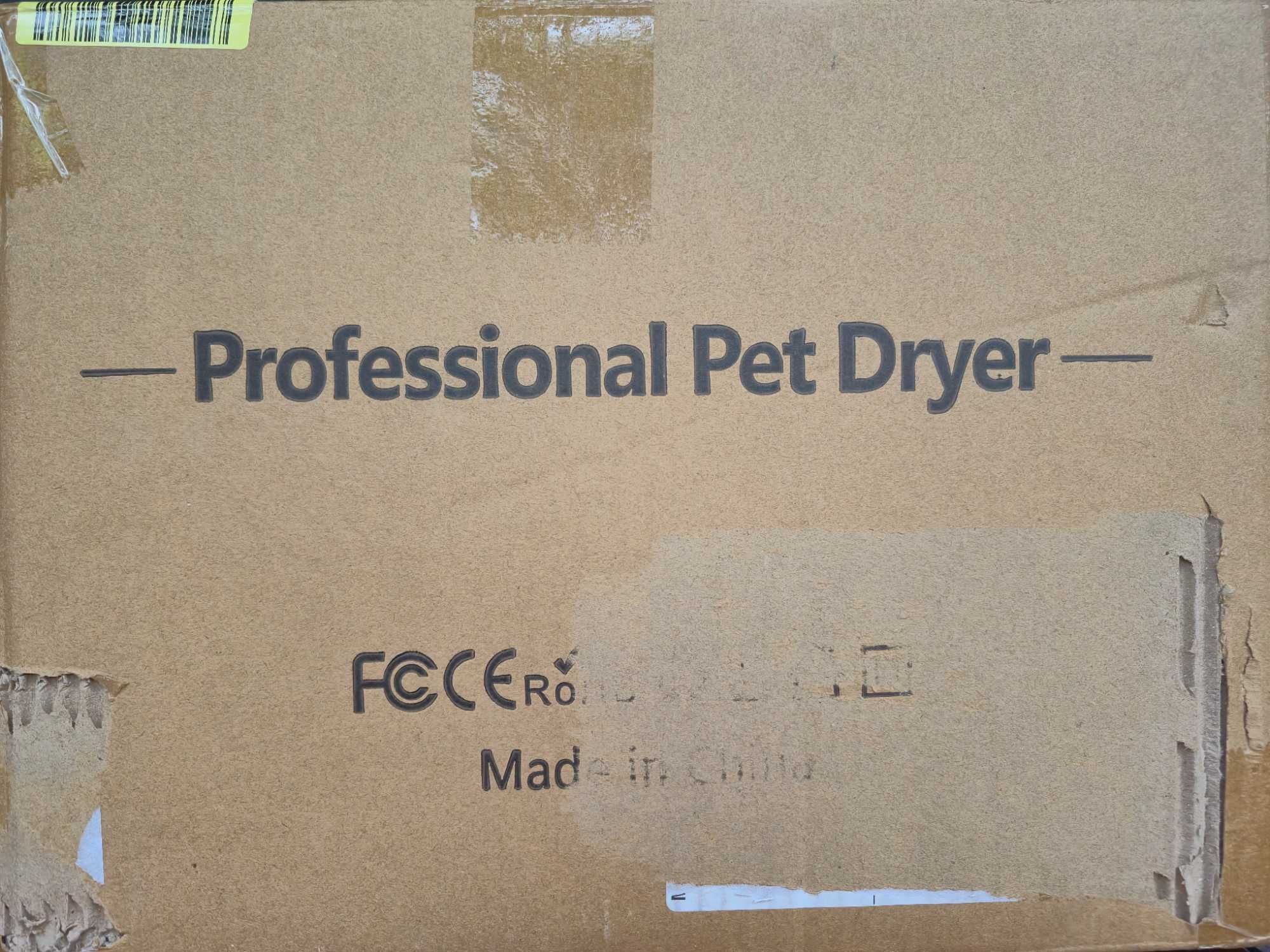 Фен для тварин Professional Pet Dryer MZ-201