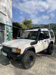 Land rover discovery 300 tdi