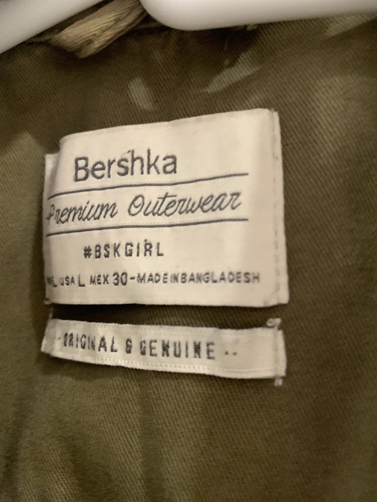 Куртка жіноча bershka