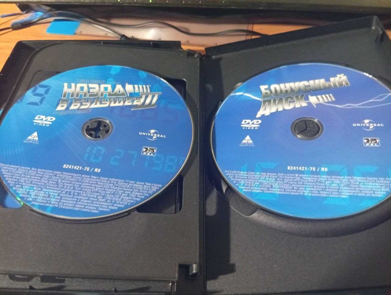 DVD Назад в будущее 4 дисковое коллекционное издание