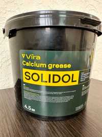 Солідол жировий, мастило пластичне мінеральне жовте 4,5 кг (VI0613)