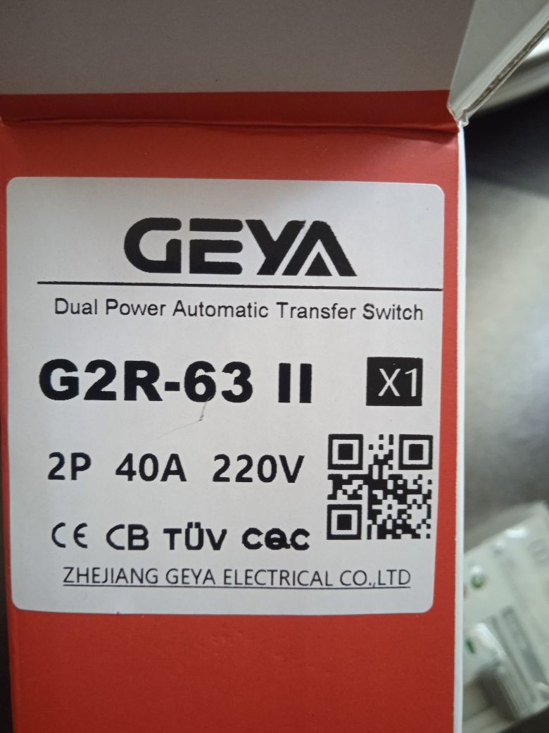 Авр 40а  2p 220v geya g2r-63ll