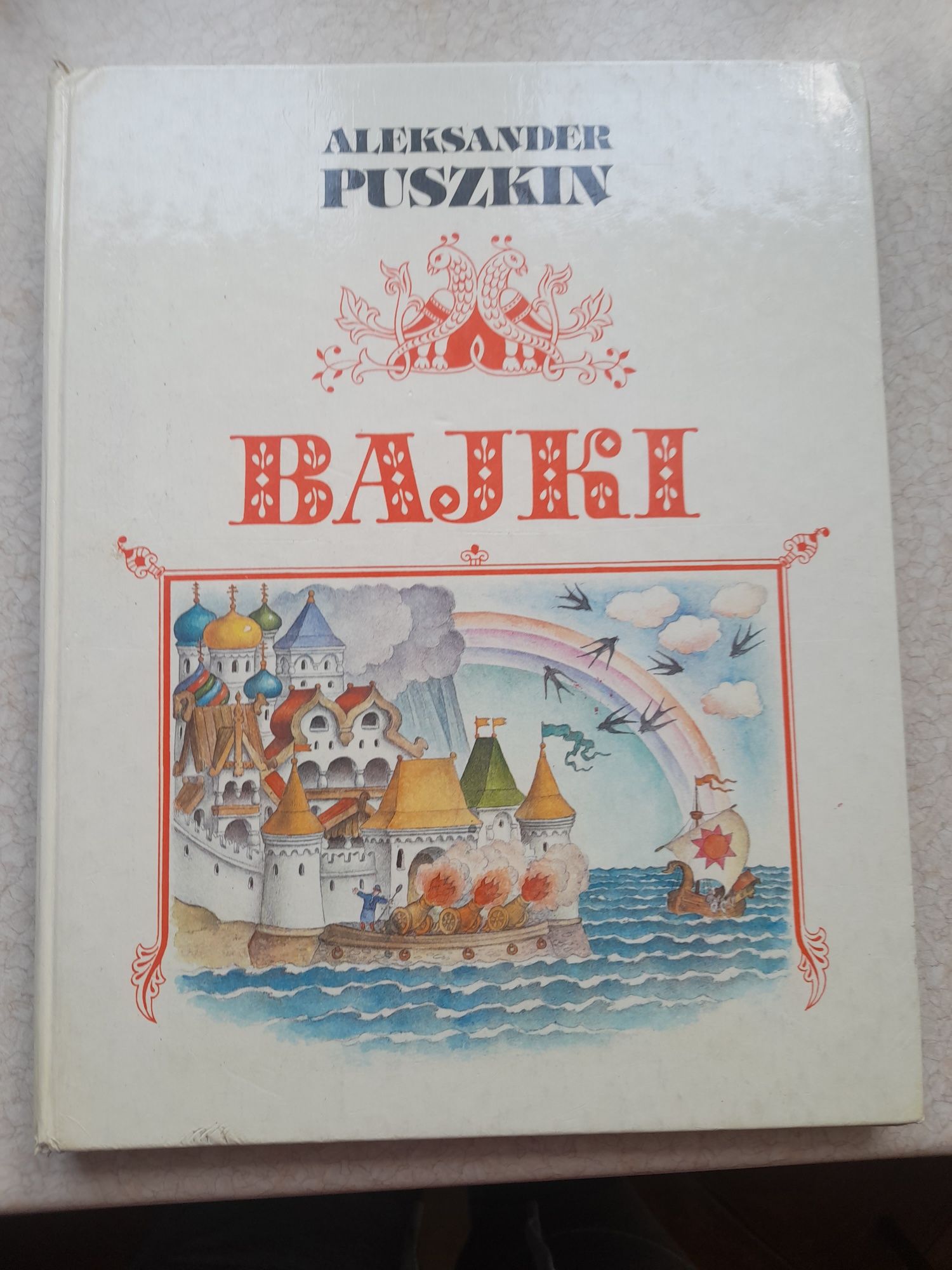 Bajki Aleksander Puszkin 1987