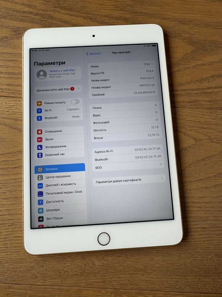 Apple ipad mini 4 32gb Wifi Space Grey Сірий оригінал планшет