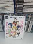 Ore no imouto happy end ps3 PlayStation 3 jp