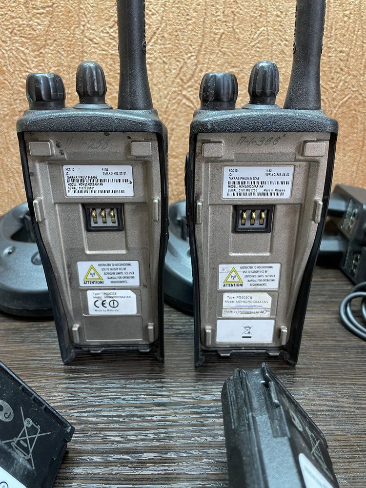 Motorola cp-040.                .
