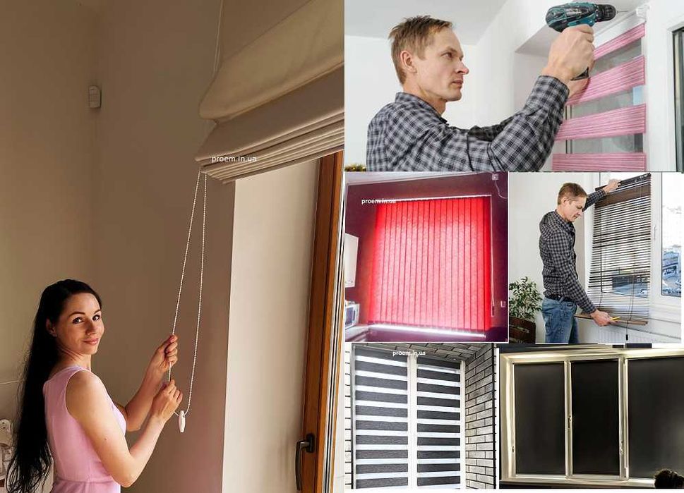 Ролеты для жилых помещений Lazur 2087 в Киеве. Изготовление, монтаж