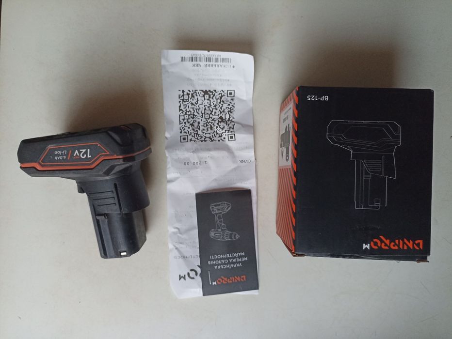 Днипро м аккумулятор и зарядное