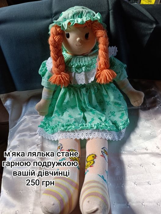 Ляльки, іграшки для дівчаток Бебі Борн