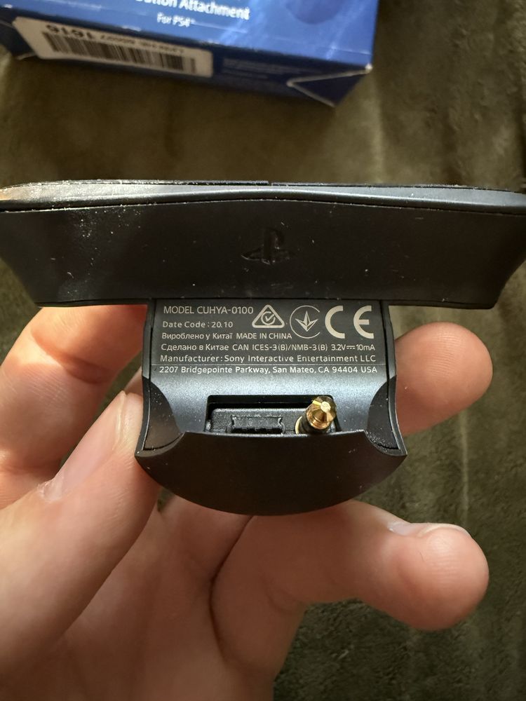 Dualshock 4 back button attachment