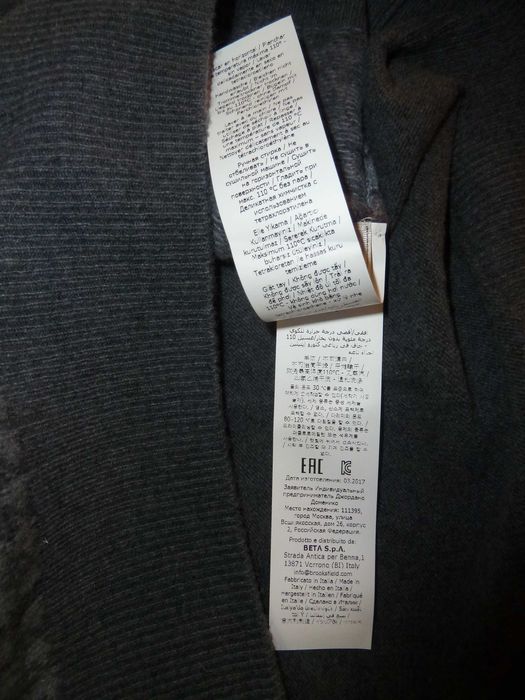 Camisola nova italiana Brooksfield 3XL