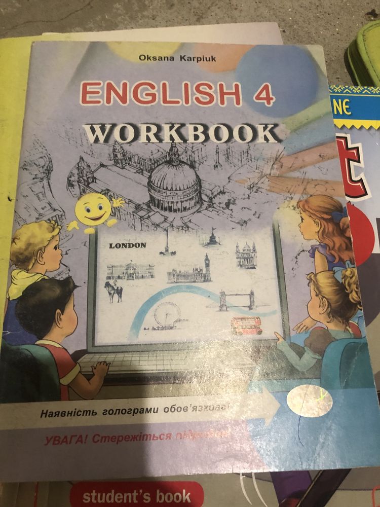 Книжки тетрадки по английскому