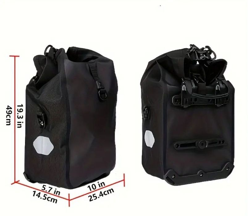 Боковые сумки на  багажник велосипеда