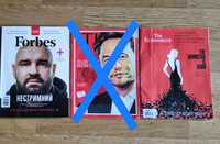 Журналы Forbes Форбс и The Economist 2023 года