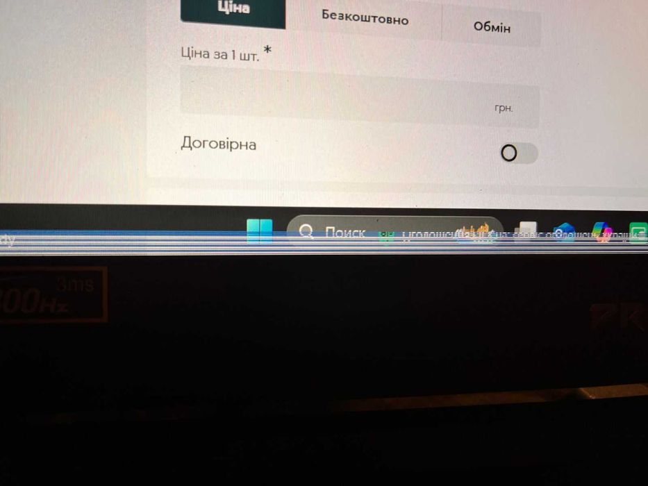 Acer Predator Helios 300 PH 315-53 на разборку або для офісу