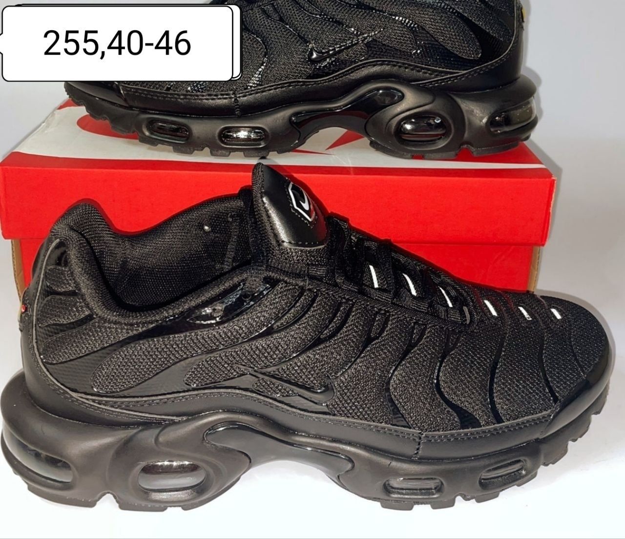 Modne buty męskie