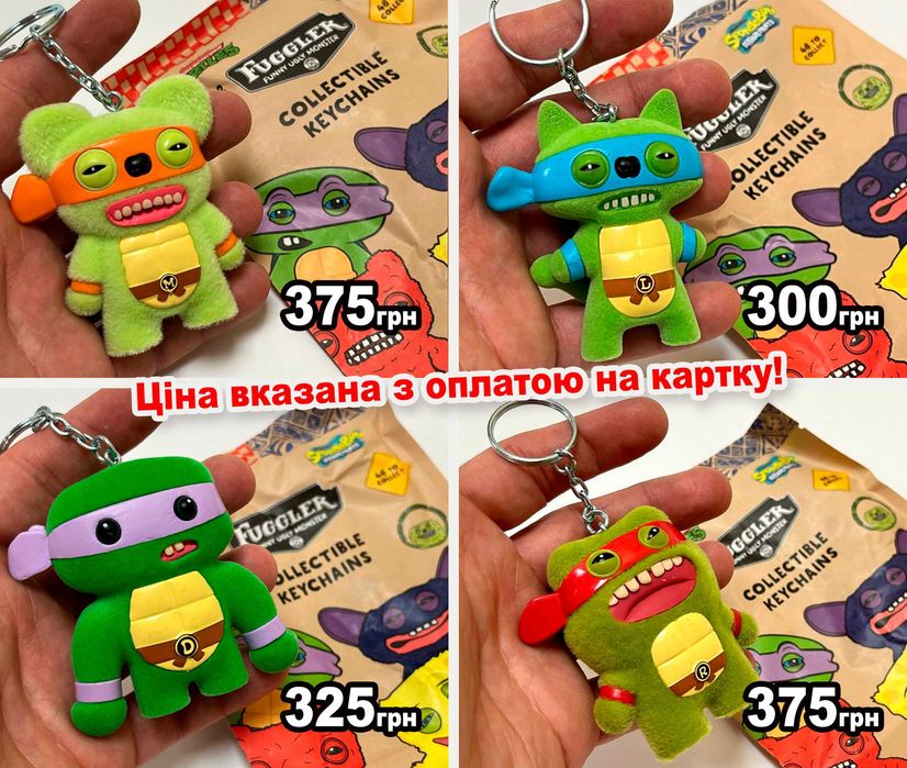 Fuggler SpongeBob та Patrick Star. Набір брелоків Спанч Боб та Патрік