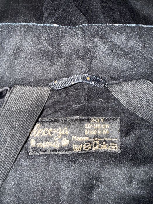 Комбінезон decoza moms