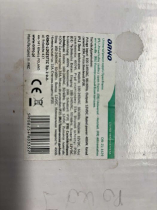 Uniwersalny zasilacz Orno 12 v 33a 400 W- nowy