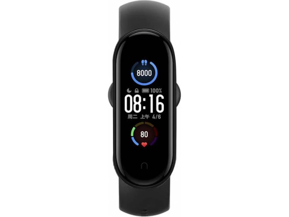 Xiaomi Mi Band 5 Usada - Completa com Caixa por 20€!
