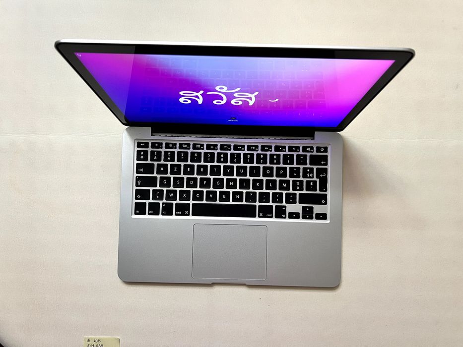 MacBook Pro 13” Retina (2015) • i5 • 8GB • 128GB