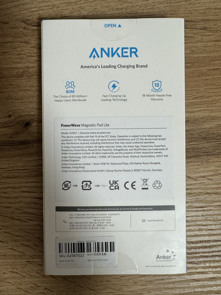 Бездротовий зарядний пристрій Anker PowerWave Magnetic Pad Lite White