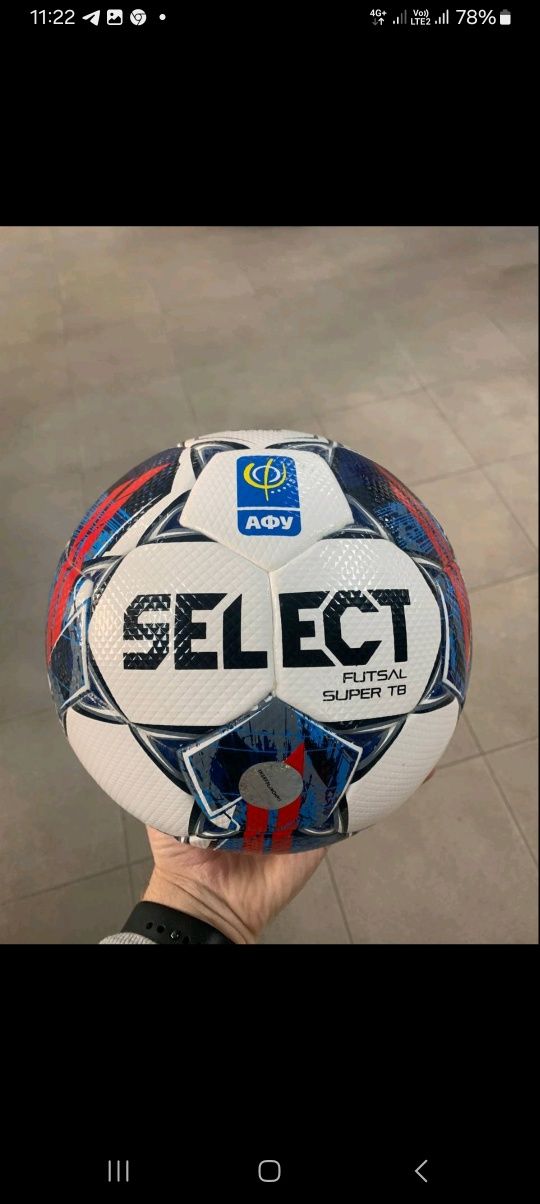 М'яч для футзалу Select Futsal Super TB (FIFA QUALITY PRO)