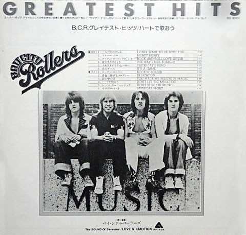Bay City Rollers – Greatest Hits wer.japońska Obi