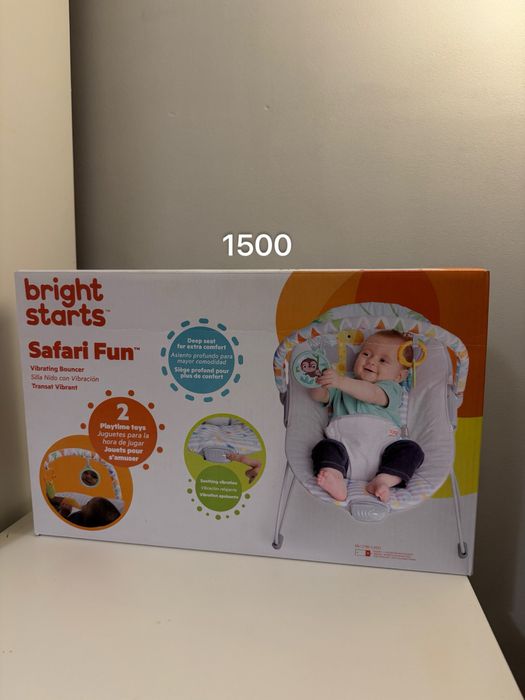 Дитячі іграшки .