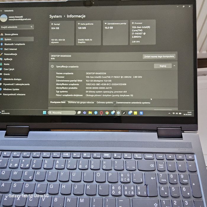 Yoga 7-15ITL5 Laptop (ideapad) - Type 82BJ TABLET