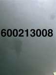 Złoty numer 6.0.02.1.3.0.0.8 t-mobile niezarejestrowny