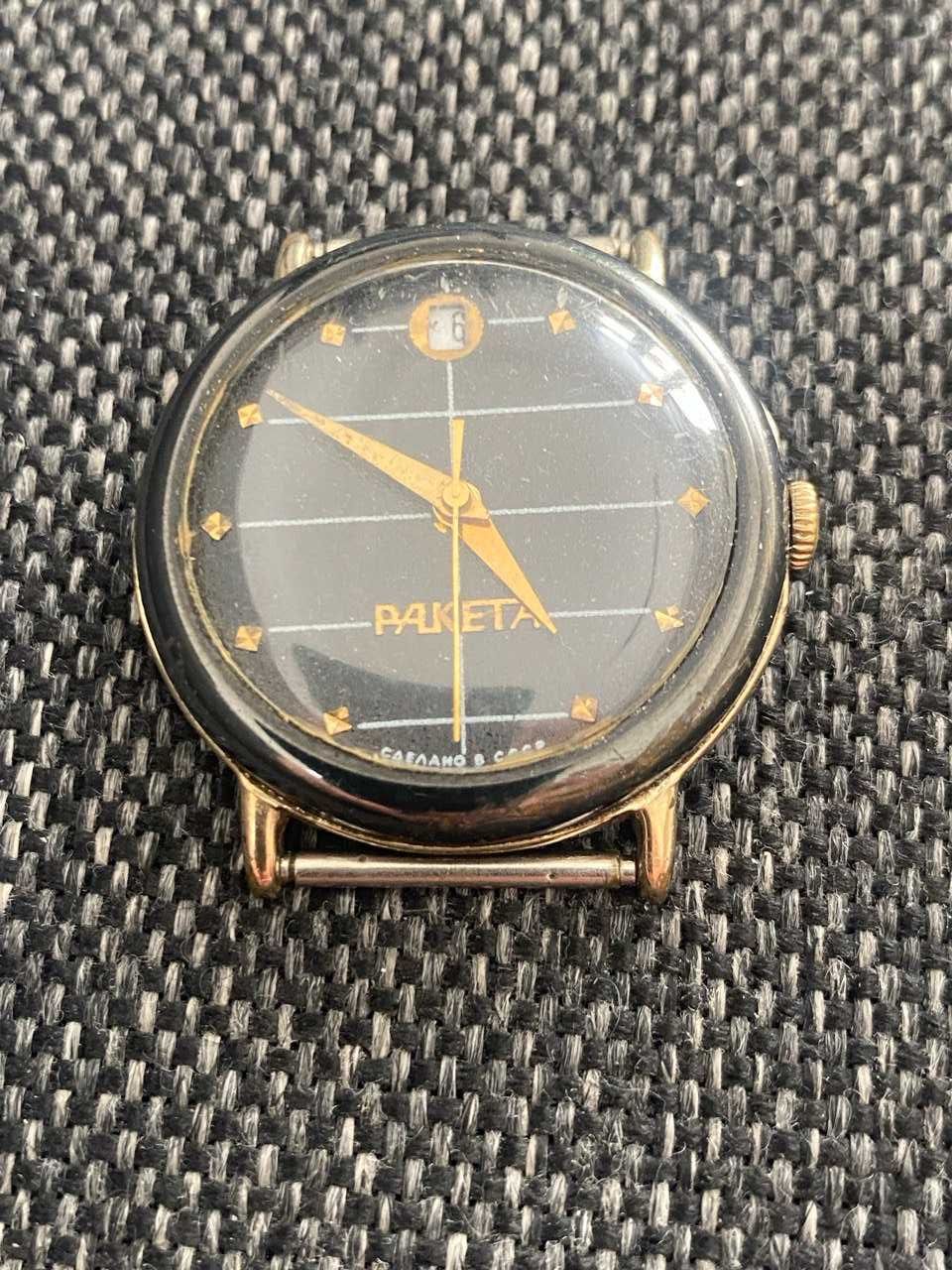 Vintage  Męski Zegarek Radziecki  ZSRR"Raketa