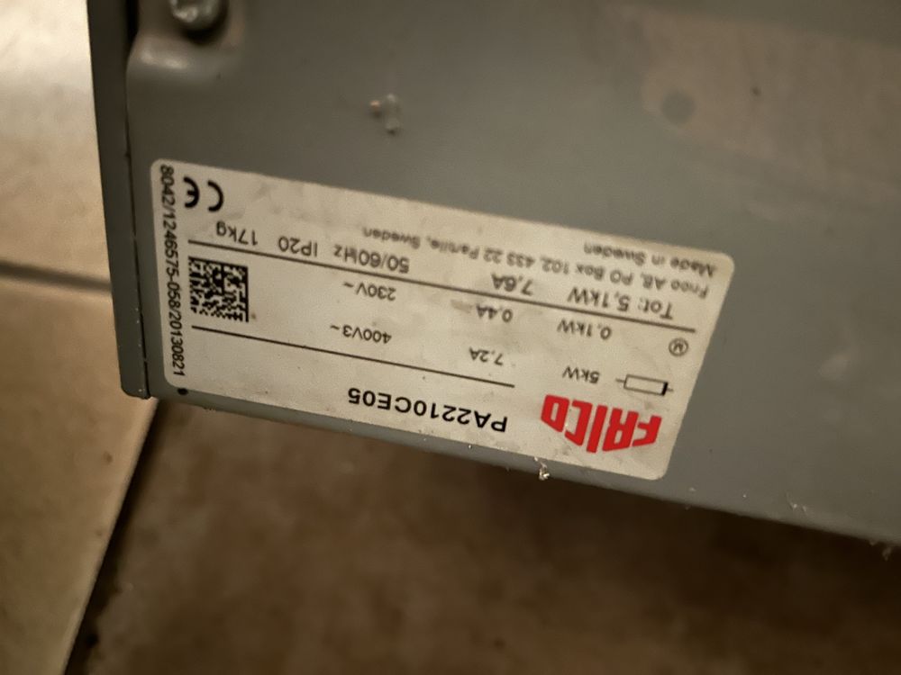 Теплова завіса з підігрівом повітря 5 kw