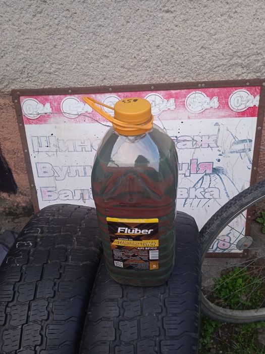 Масло fluber 10w40