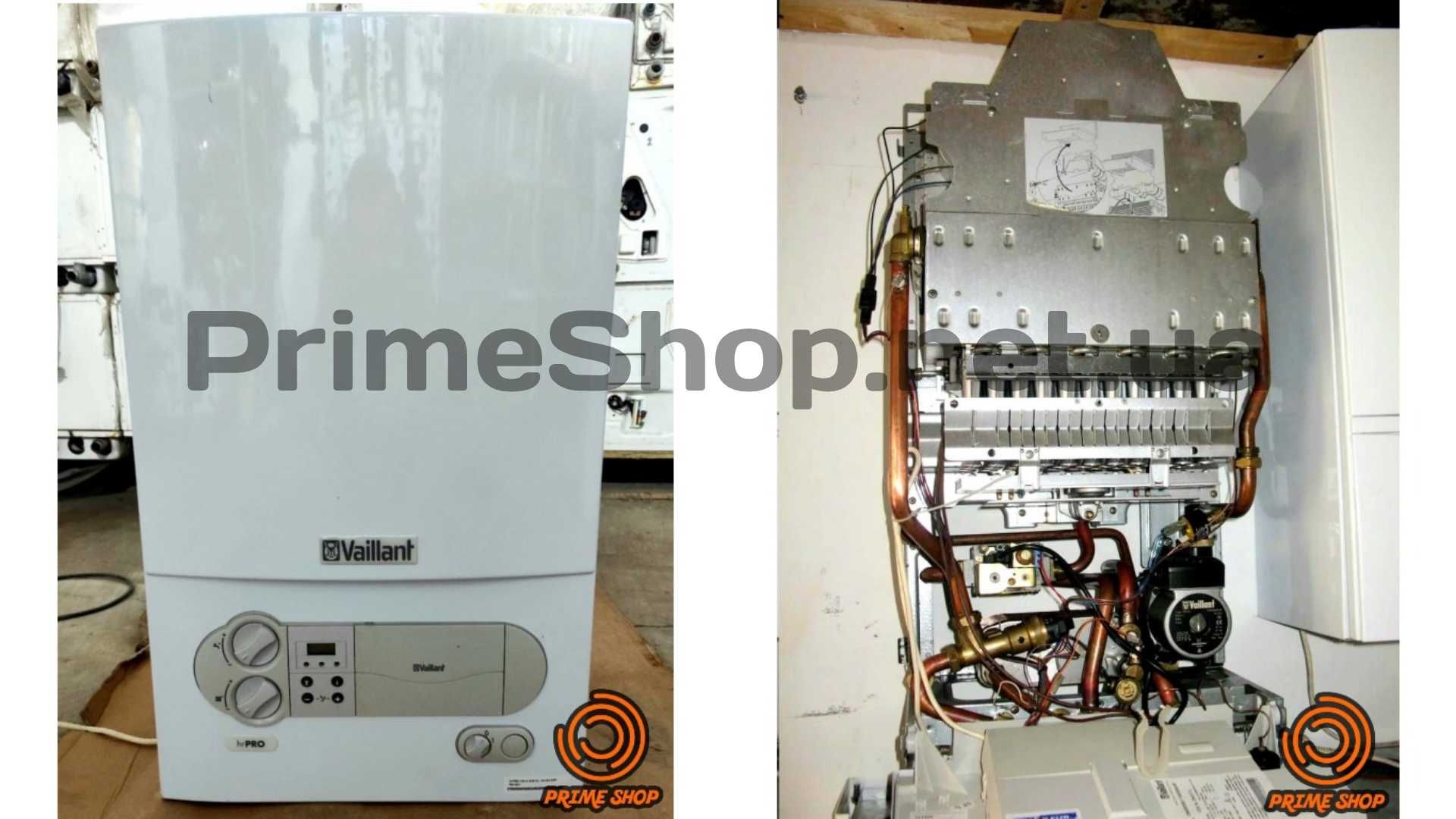 Газовий котел VAILLANT T6 T7 T8 Buderus Конденсаційний Турбо Атмо Б\у