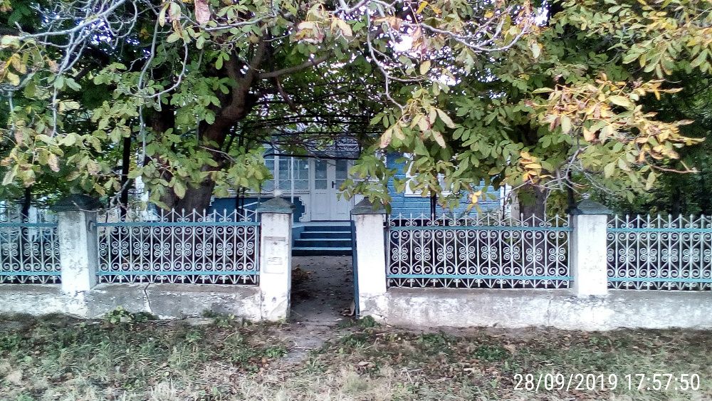 Продам будинок Могилів-Подільський район